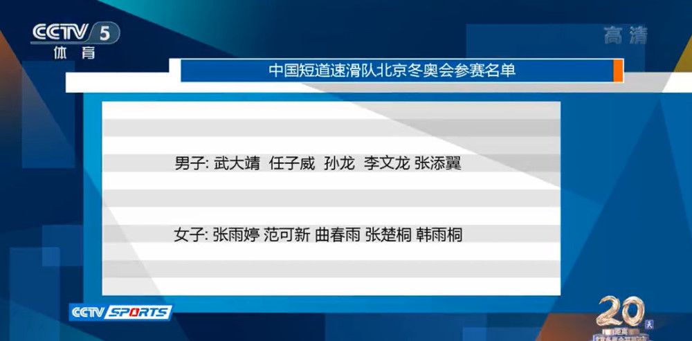 曼联官方：中卫林德洛夫接受腹股沟手术 预计缺阵一个月曼联官方宣布，球队中后卫林德洛夫接受了腹股沟处的一个小手术，预计将缺阵一个月时间。